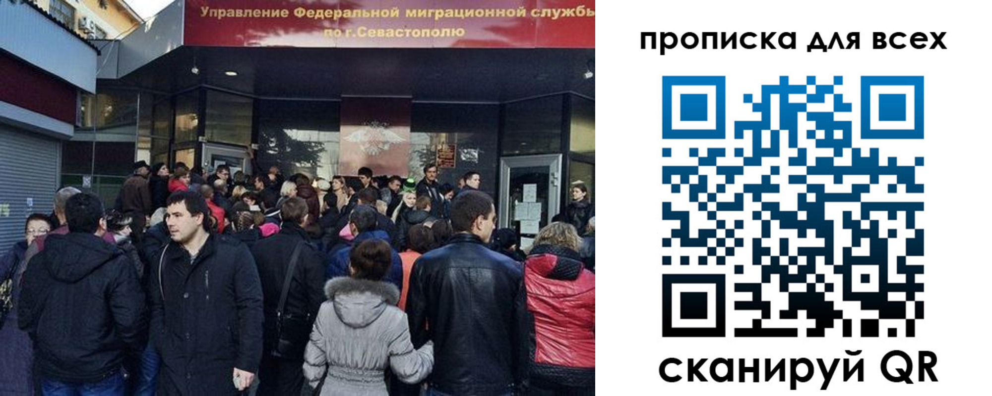 найти адрес прописки в Краснодарском крае